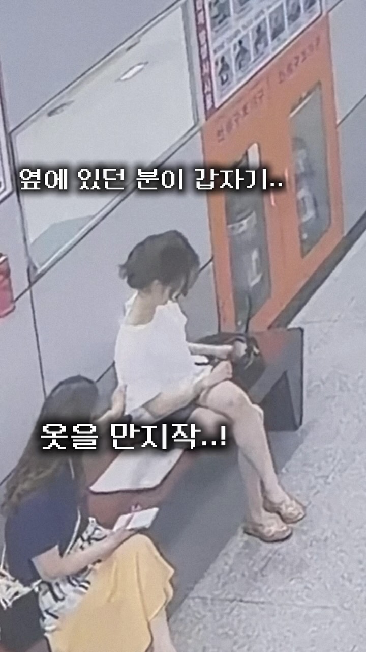 테라큐민