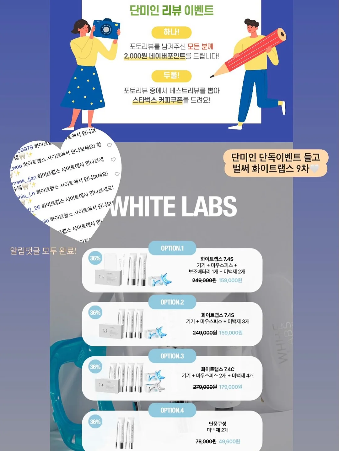 옥수수 수프 1
