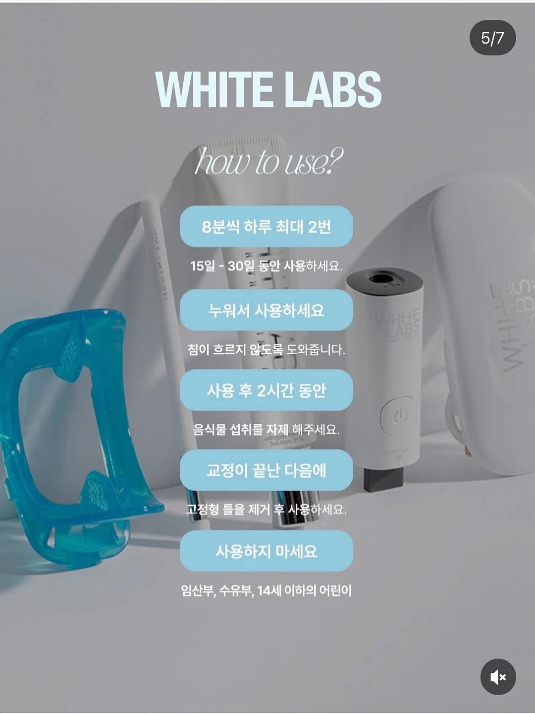 옥수수 수프 4