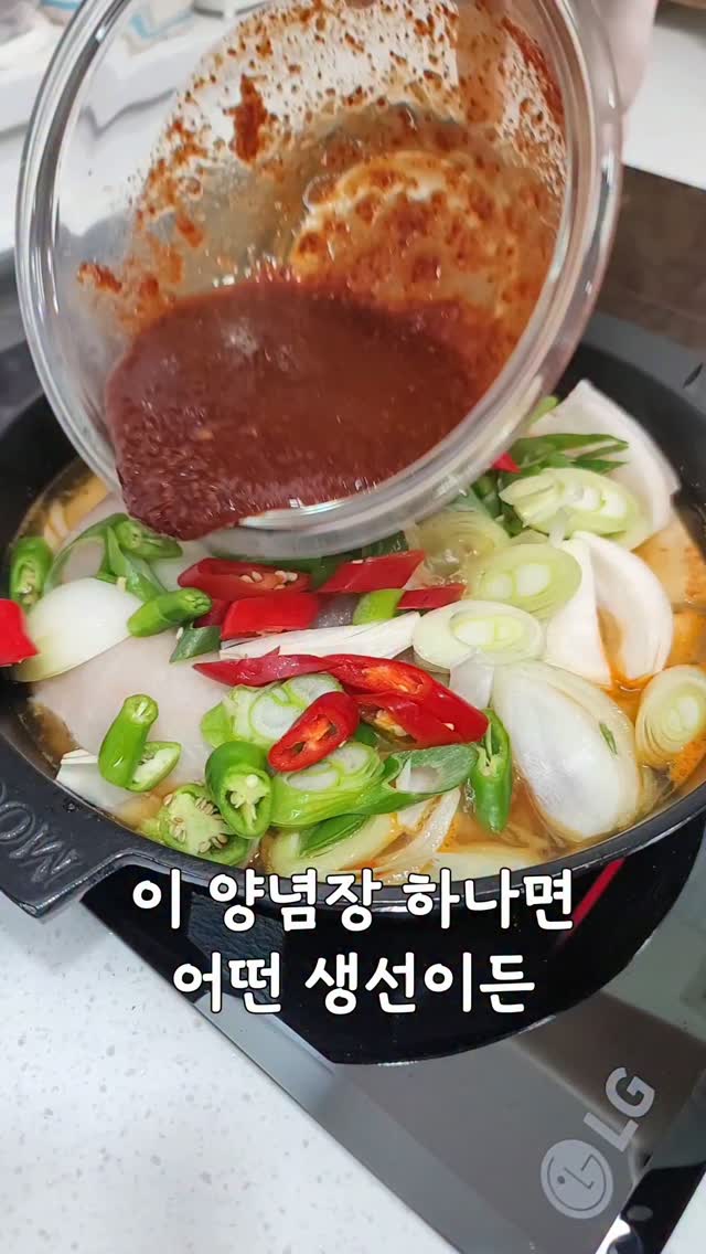 운동복 쉰내 박멸템