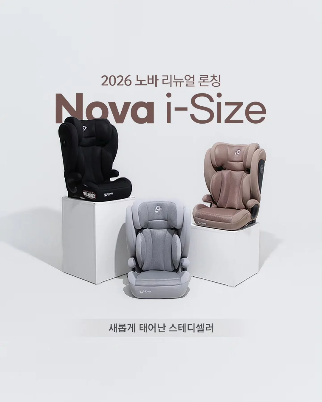 차량용품 자동차용품 차량프로젝터 차박용품 드라이브인영화 1