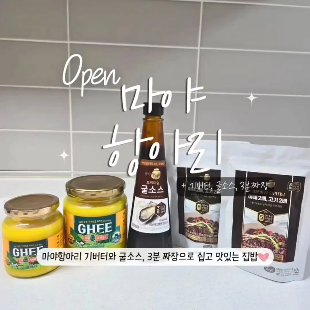 침대 텐트 1