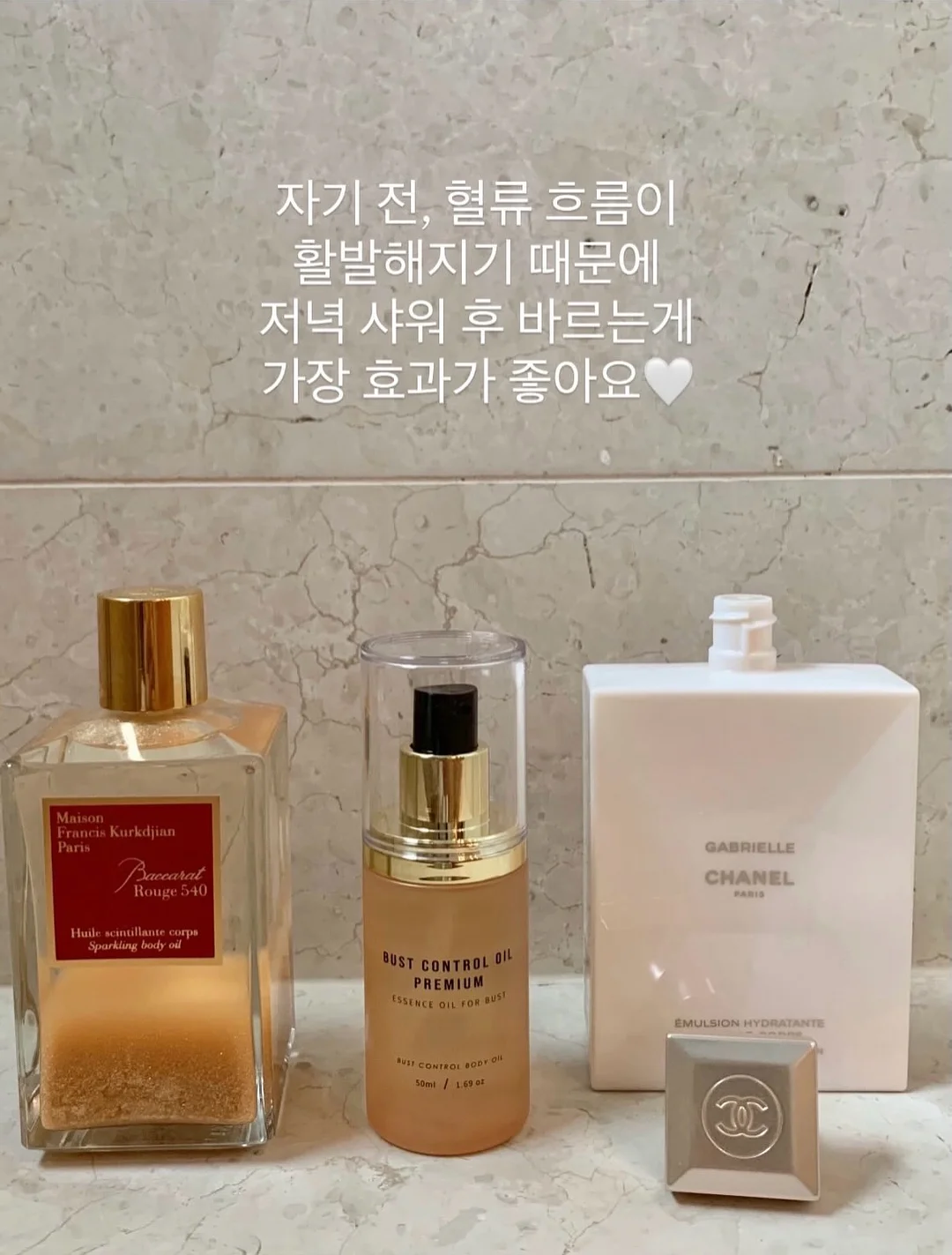 투웨이 슬릿탑 리넨버전 1