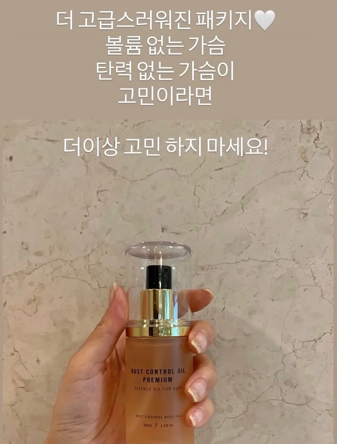투웨이 슬릿탑 리넨버전 2