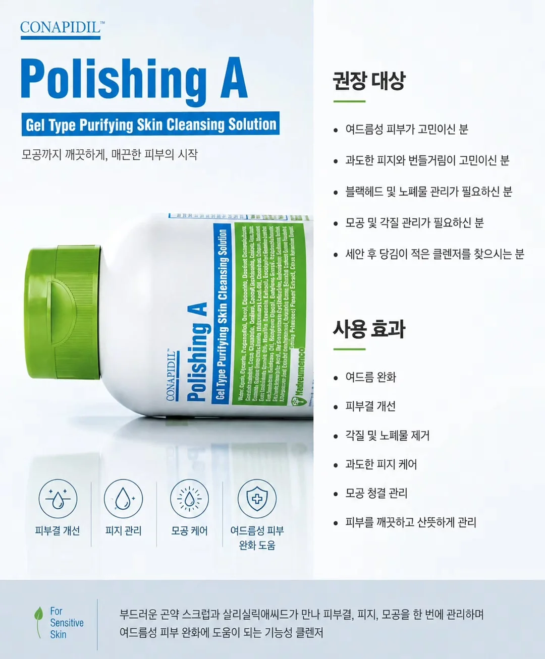 유기농 노지블루베리 6