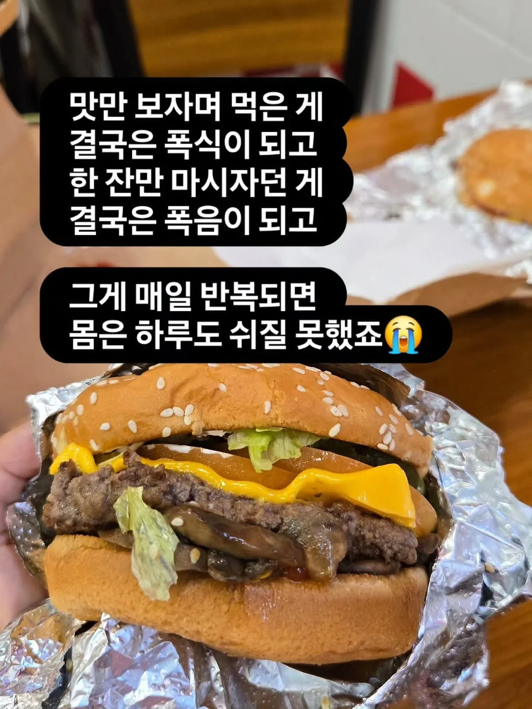 네일아트 시술 4