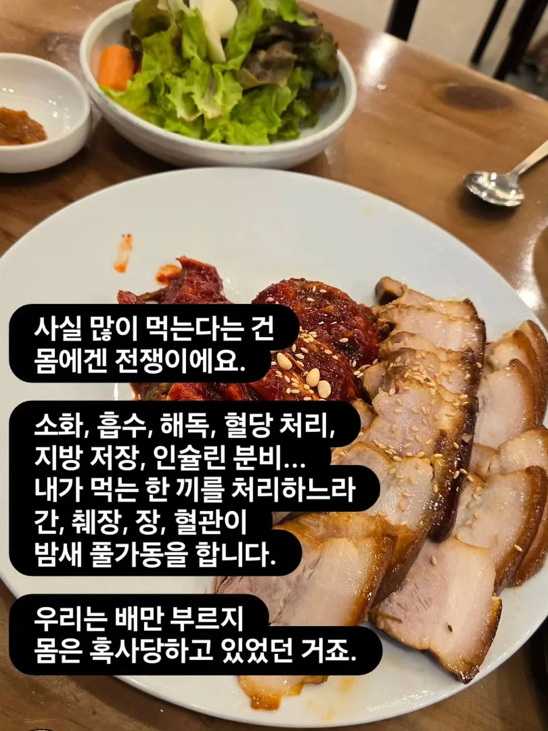네일아트 시술 5
