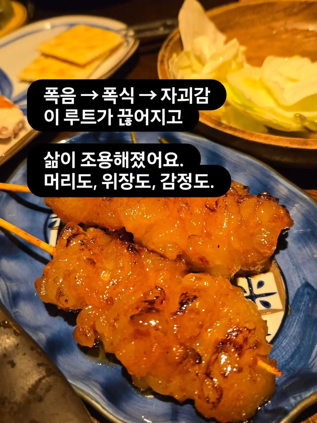네일아트 시술 9