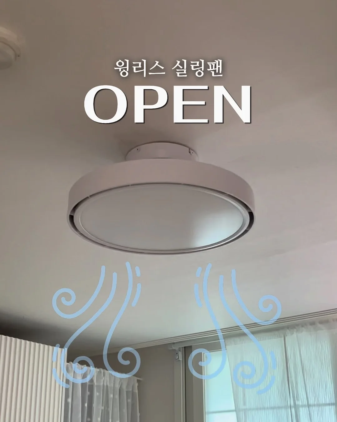 무스냅x 이북리더기 1