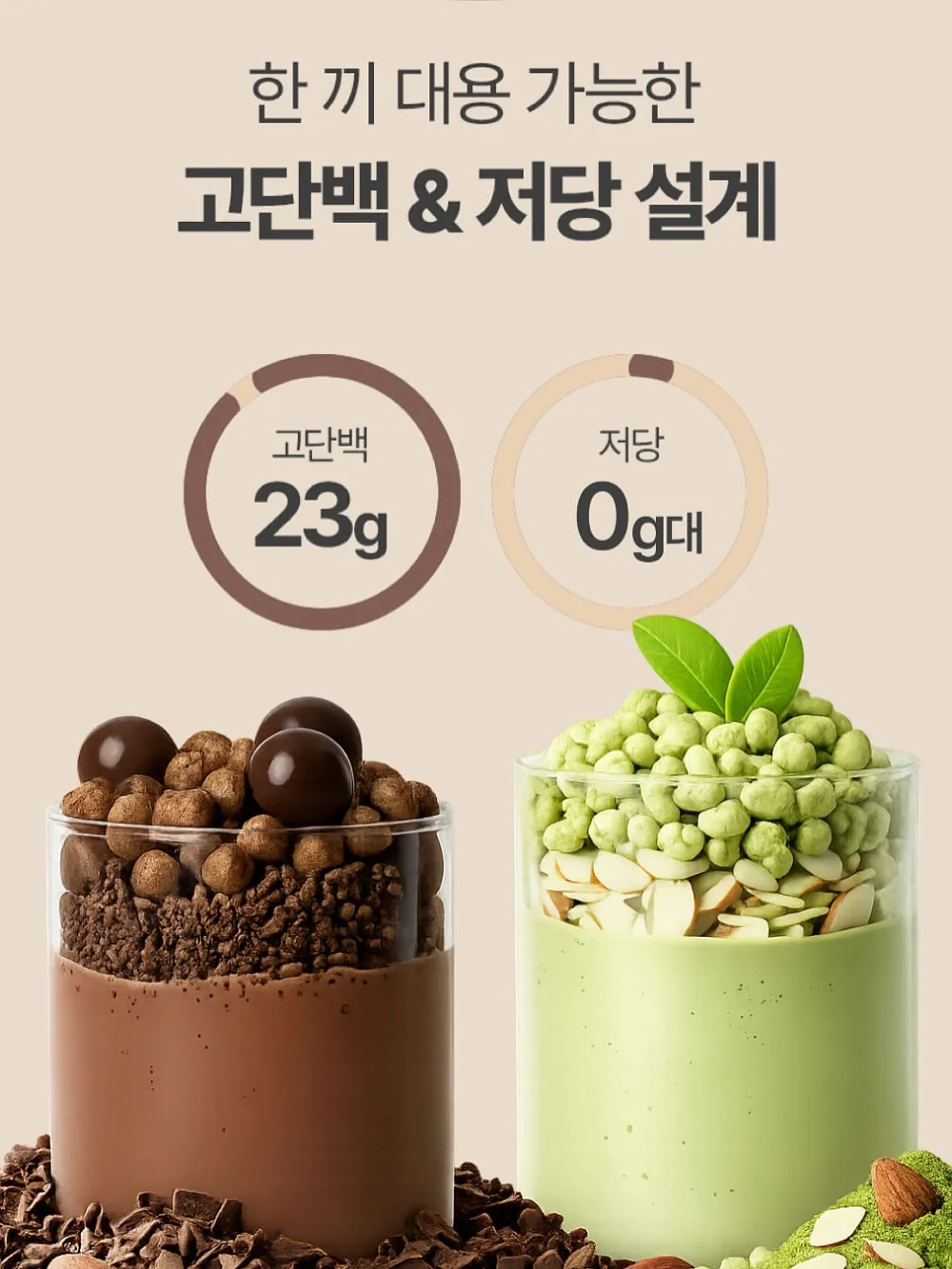815 엉덩이 콜라겐 주사 4