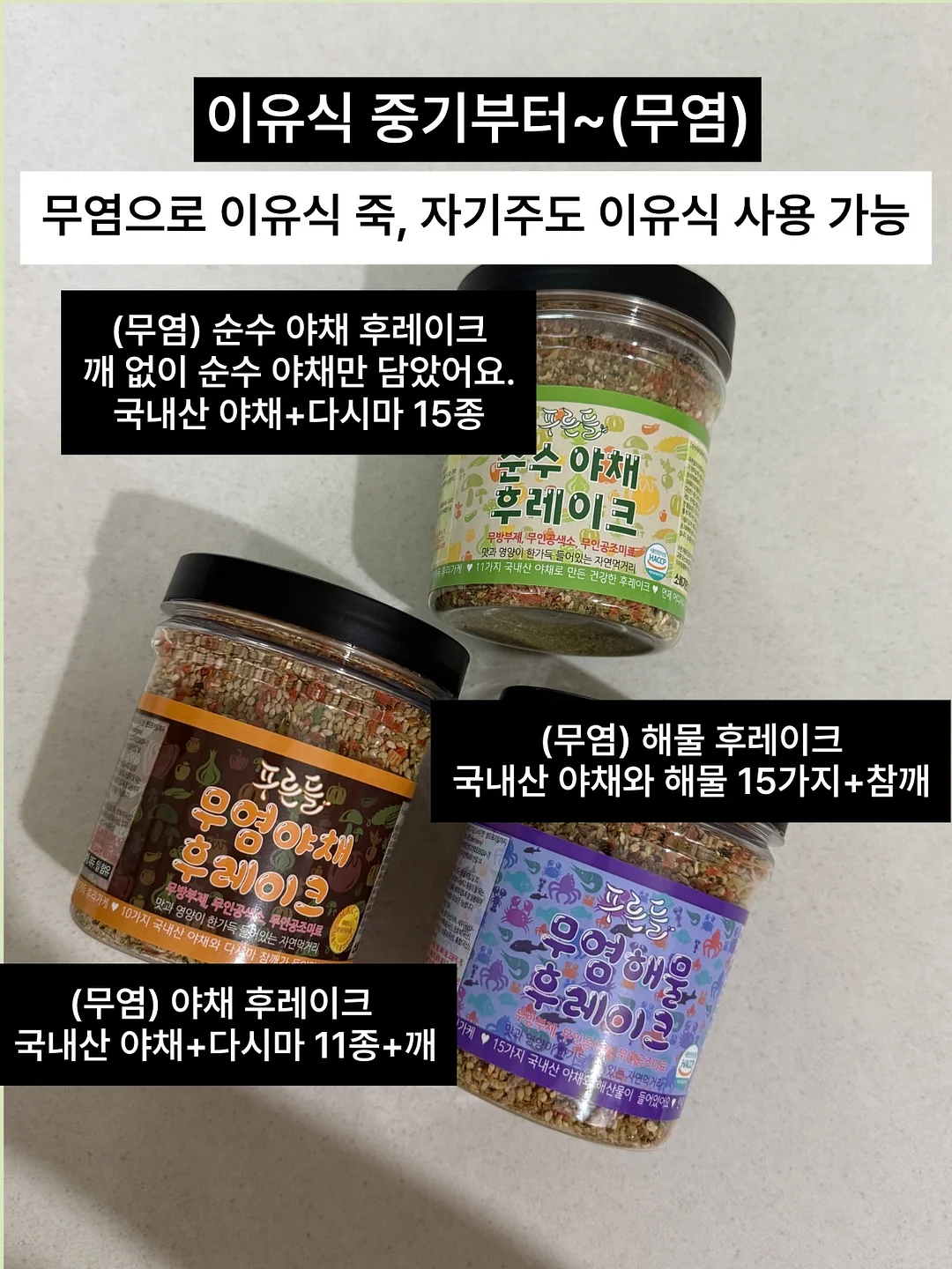 심리스 클라우드 텐션 브라탑+레깅스 SET 4