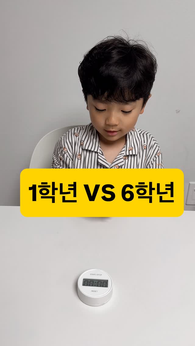 바이오포톤