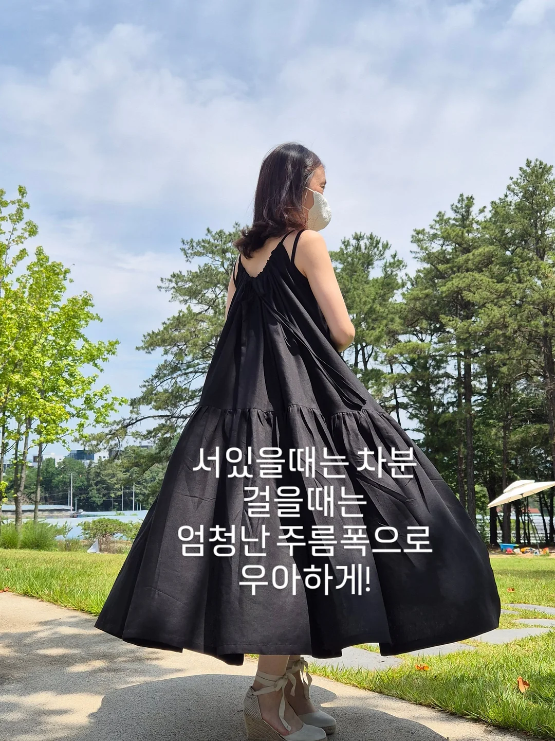 두바이초콜릿 1