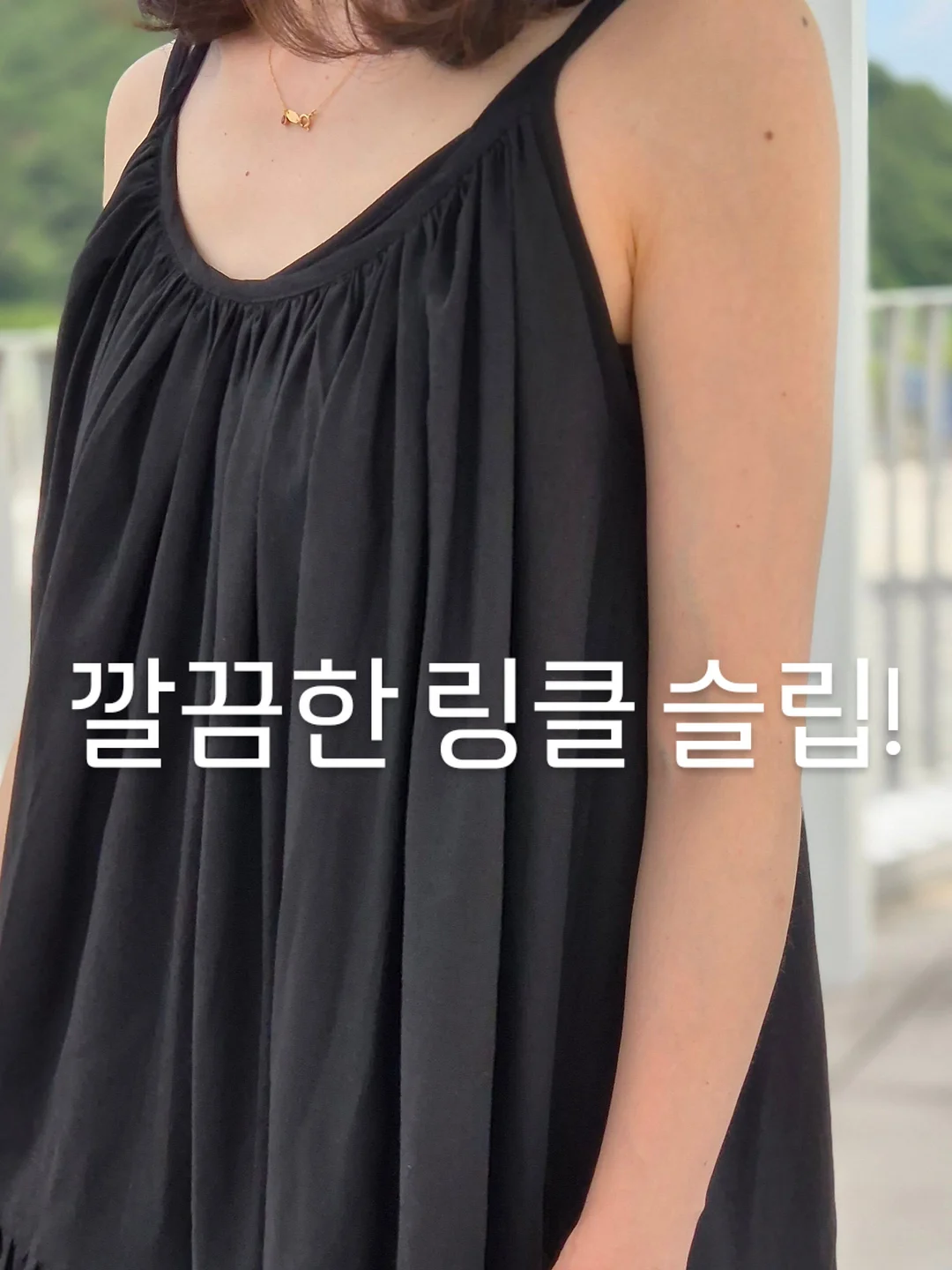 두바이초콜릿 4