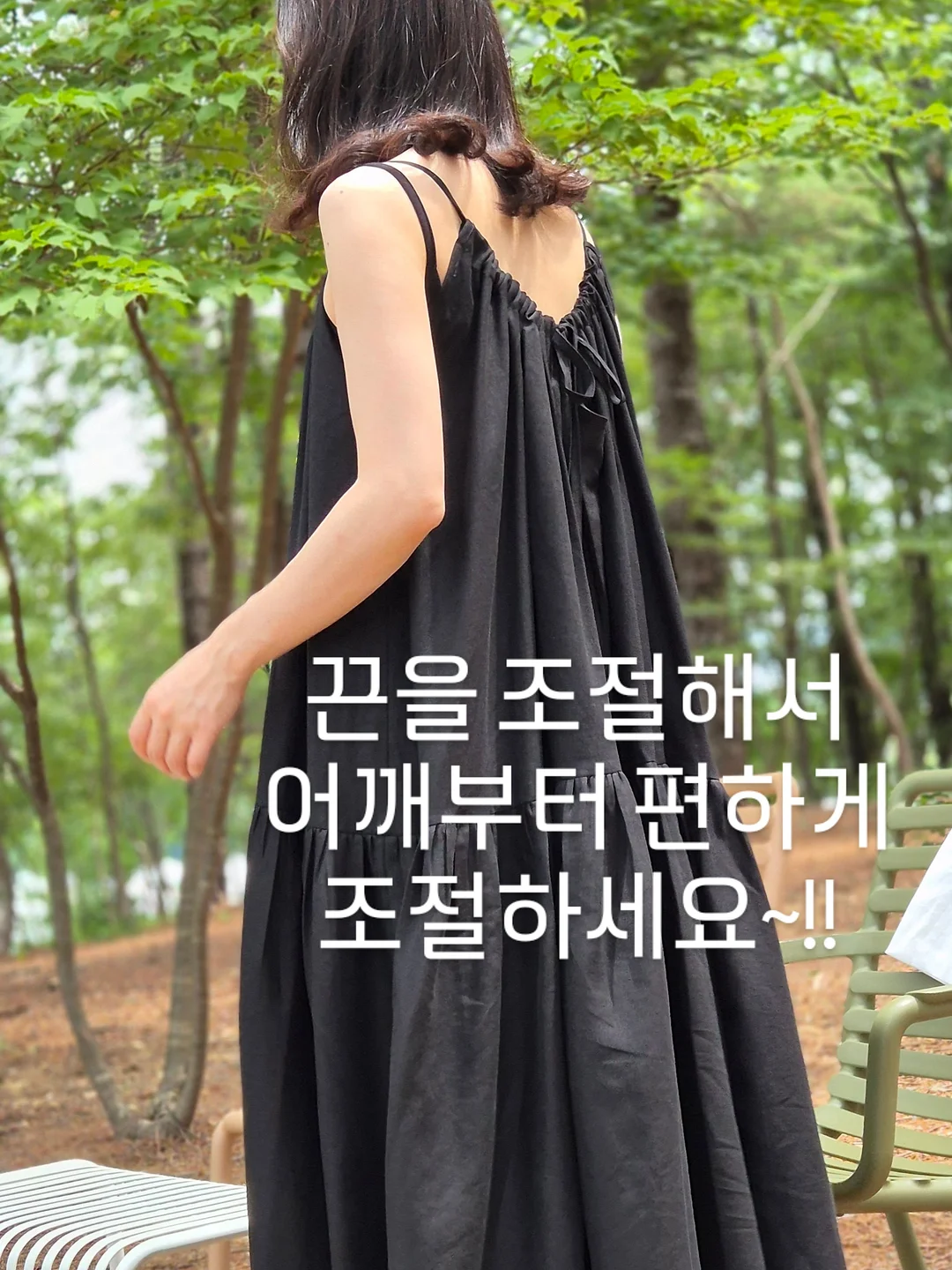 두바이초콜릿 8