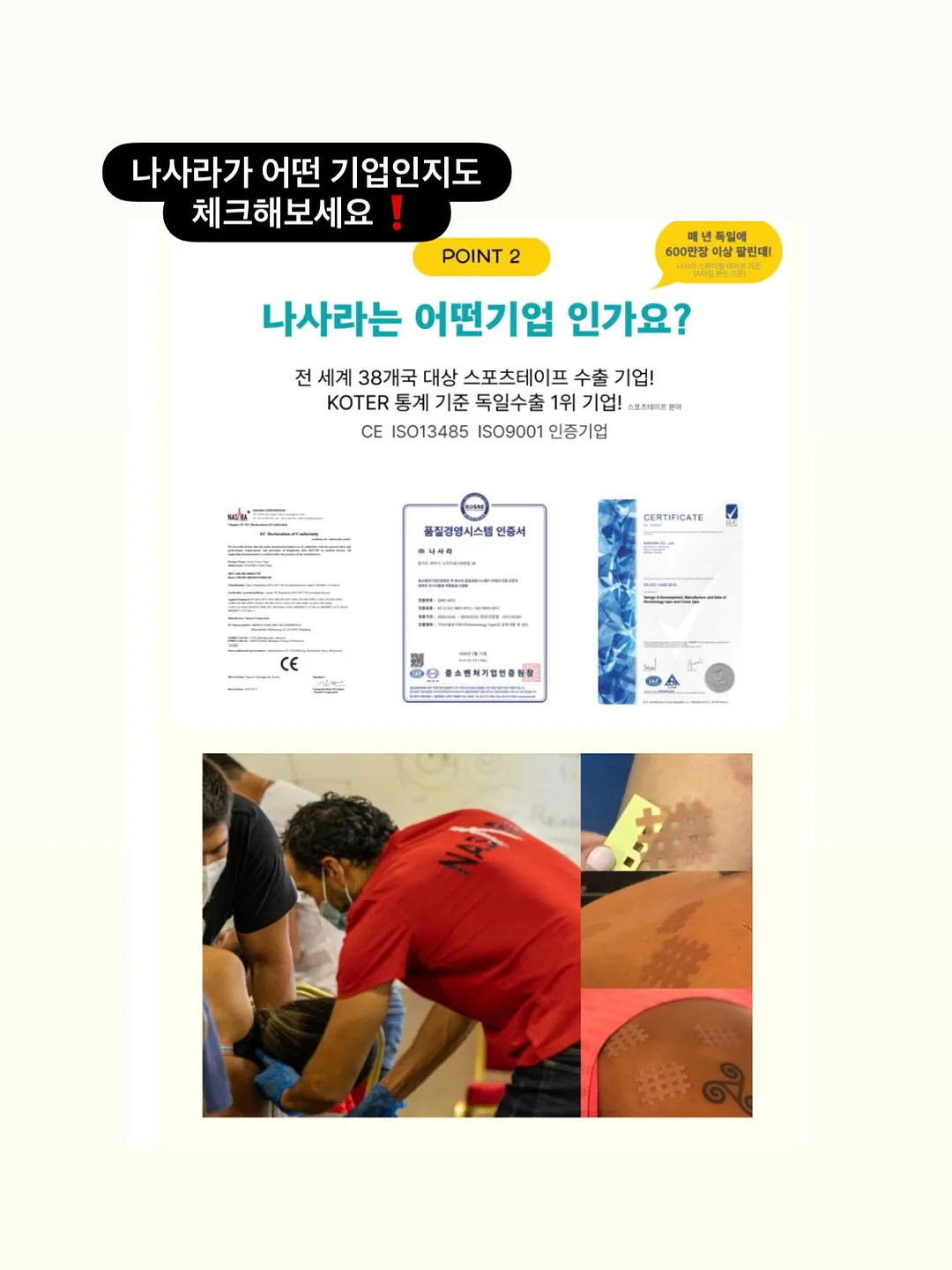 칼리스 4인 오픈코너형 소파 13
