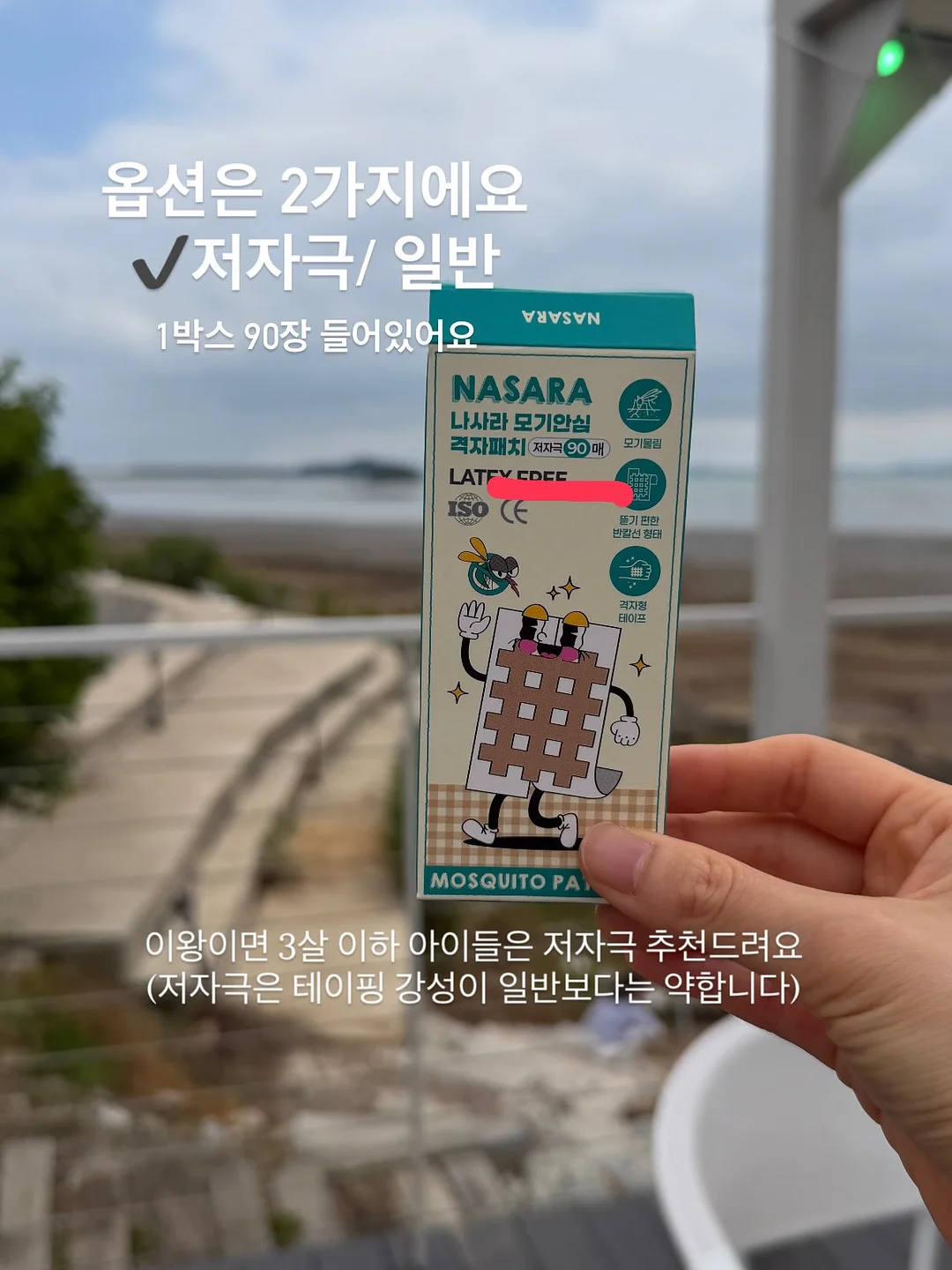 칼리스 4인 오픈코너형 소파 8