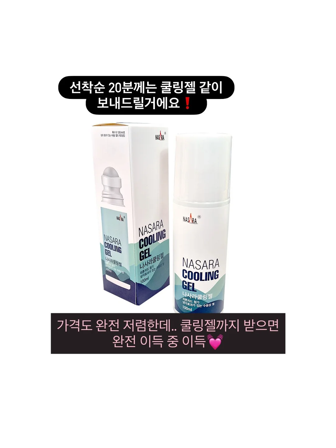 칼리스 4인 오픈코너형 소파 10