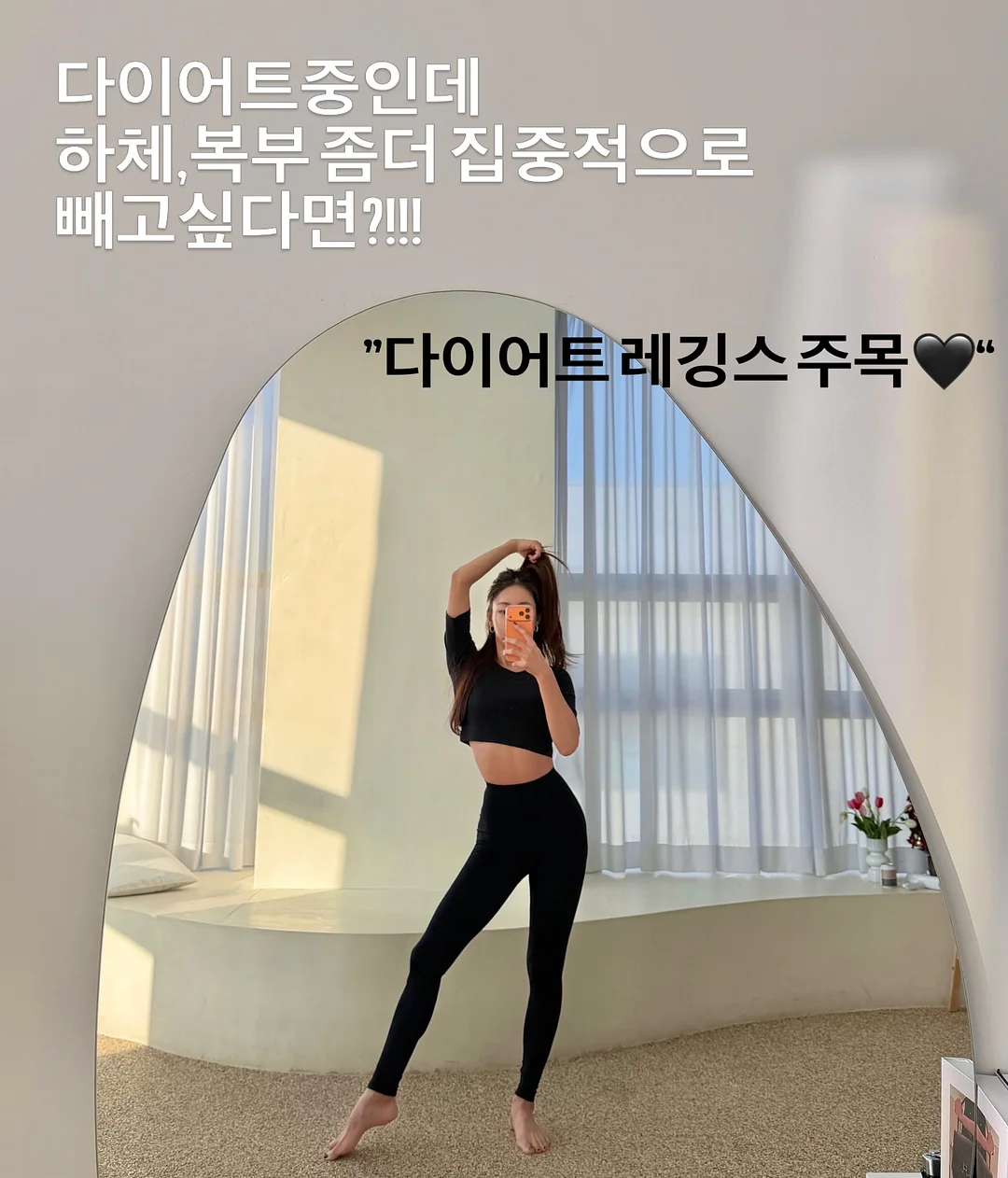 입체도형 전개도 1