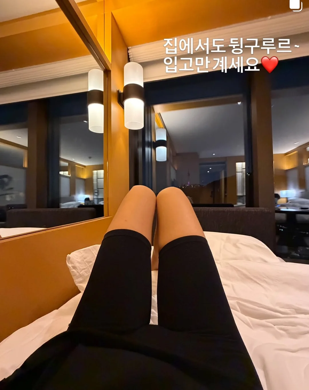 입체도형 전개도 3