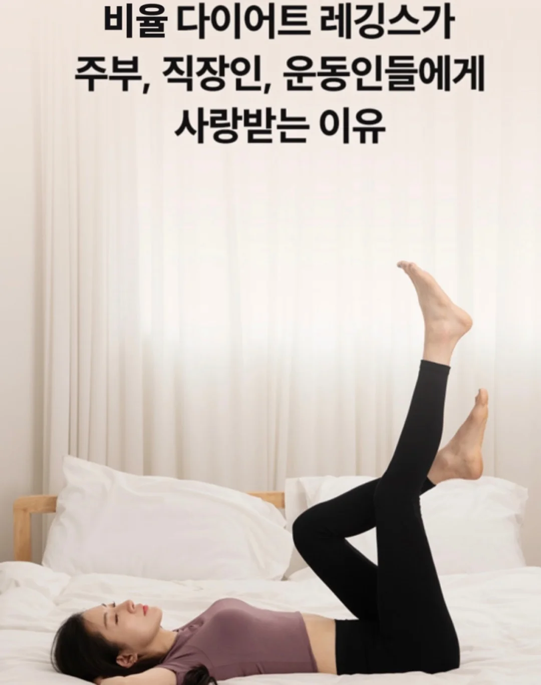 입체도형 전개도 4