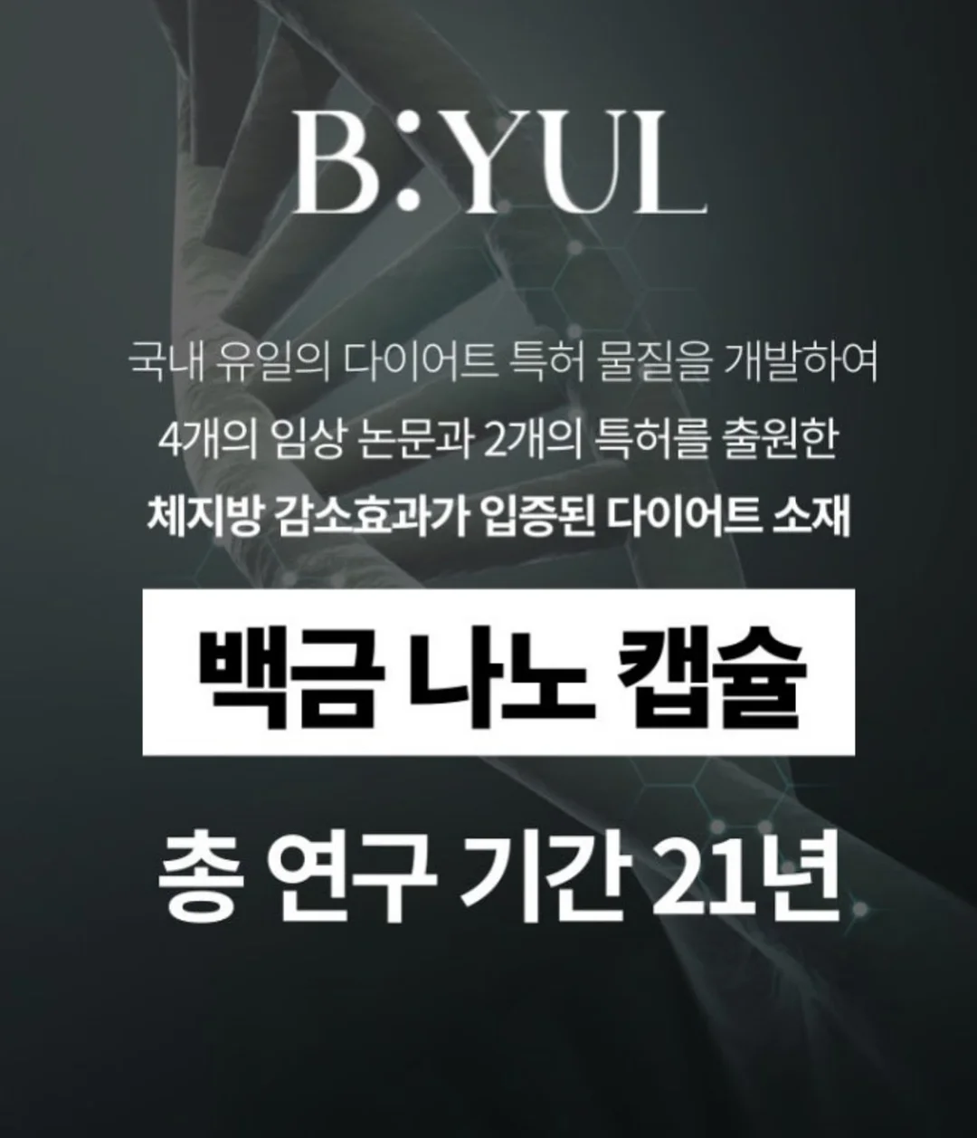 입체도형 전개도 9