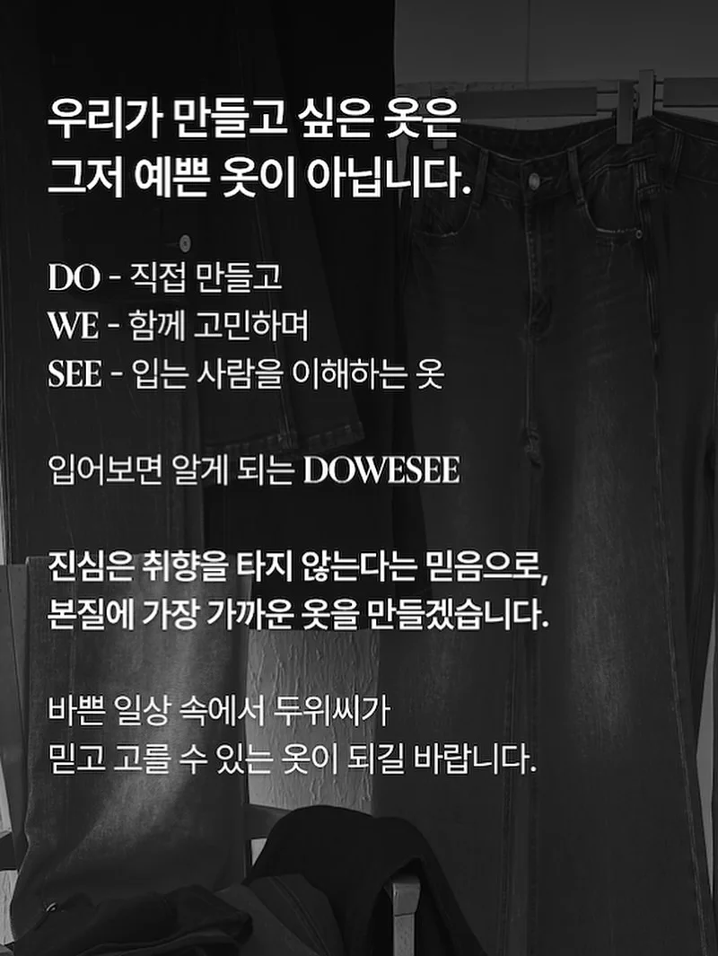 앰모비움 드라이플라워 14
