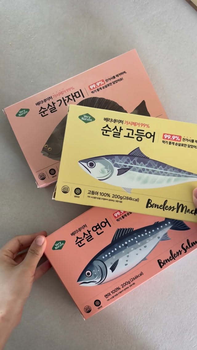 르헤 스트라이프 티셔츠