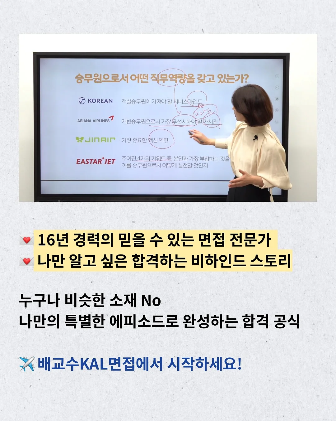 Niit 머쉬룸 조명 5