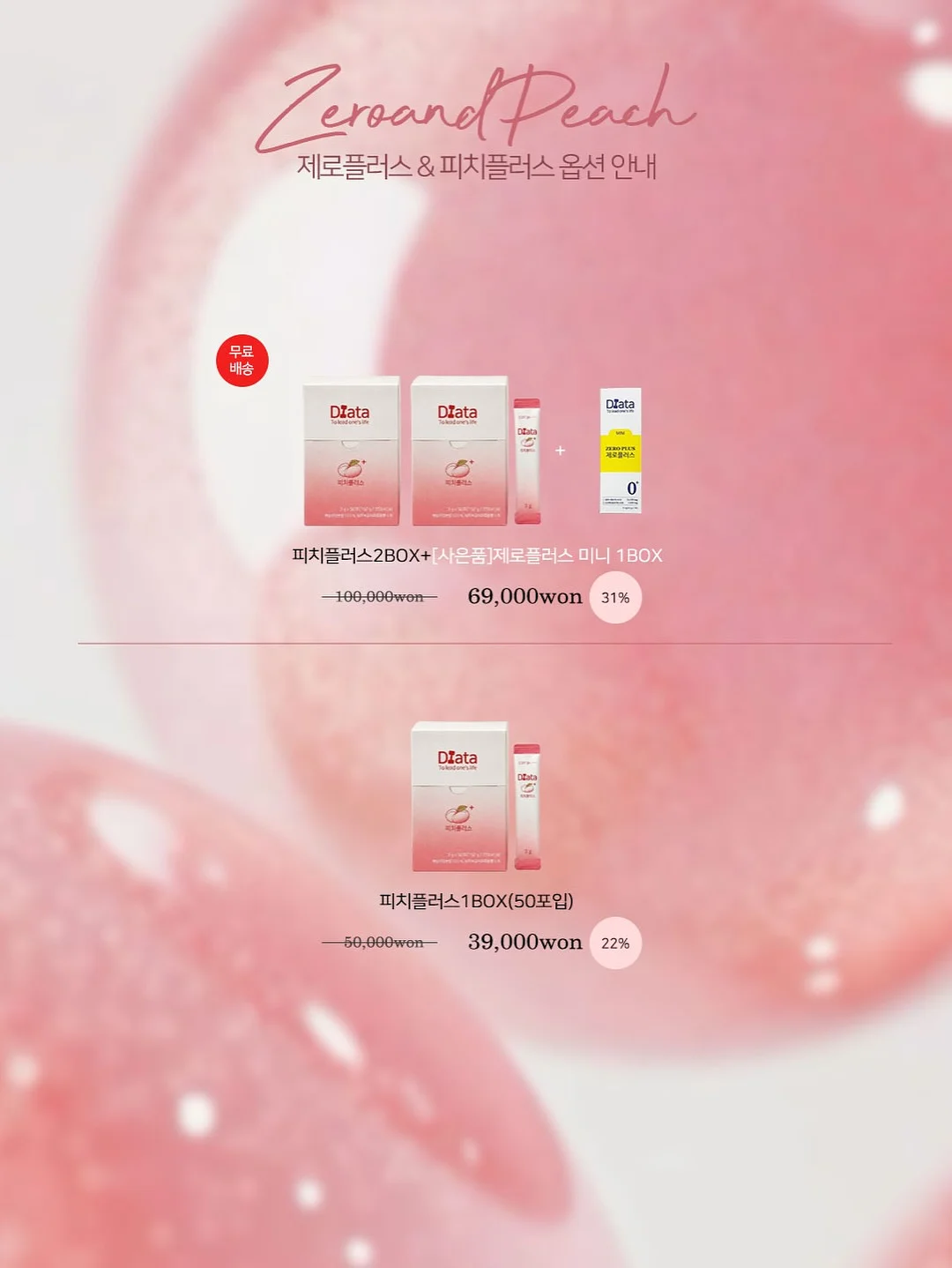 세탁조 클리너 13