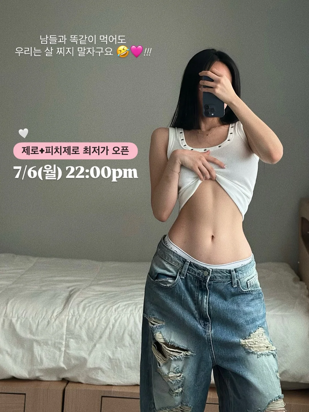 세탁조 클리너 19