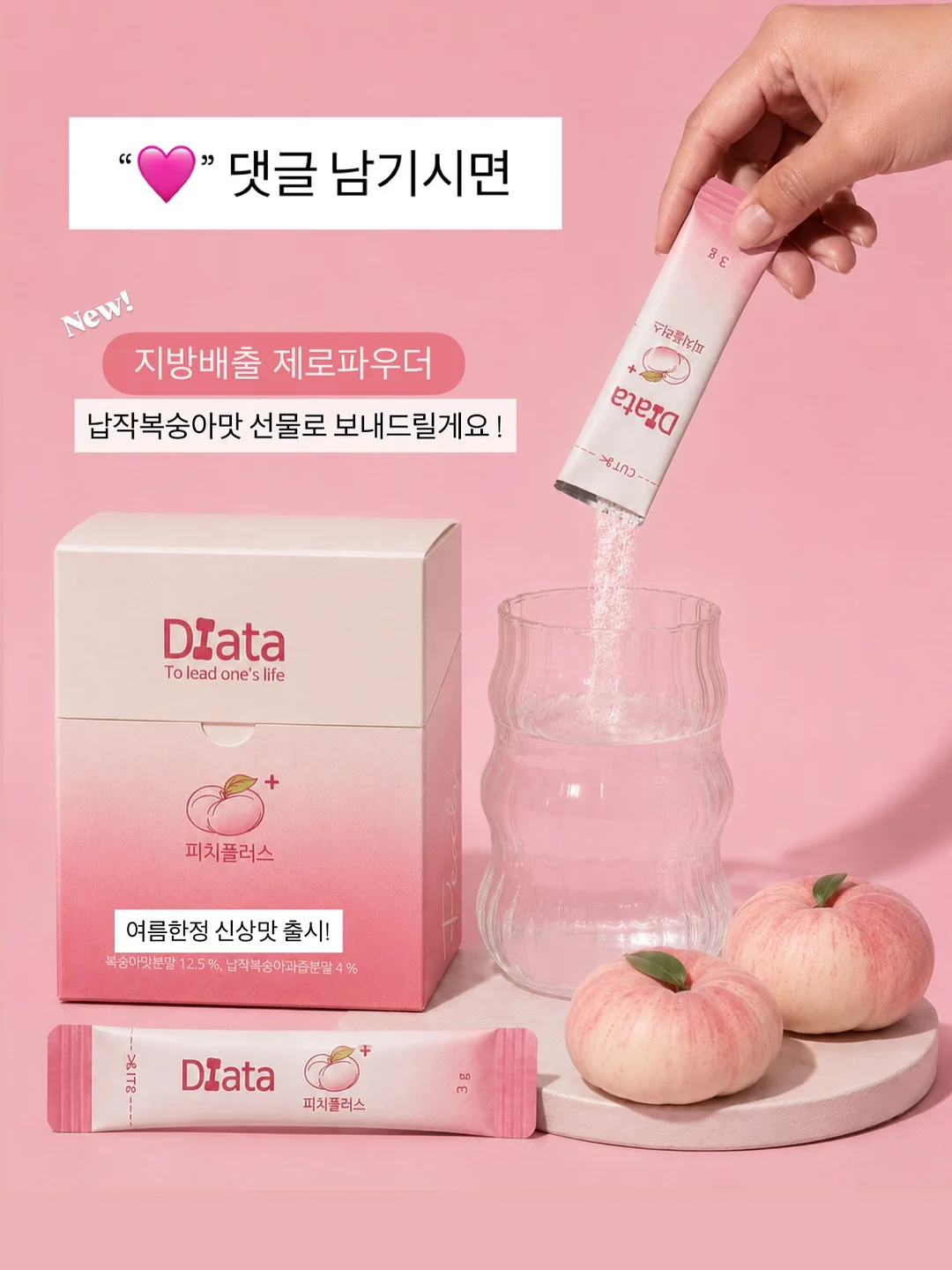 세탁조 클리너 2