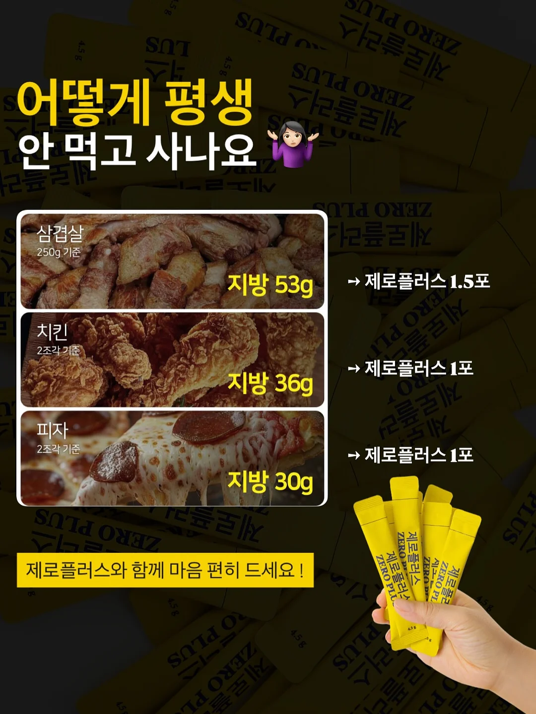 세탁조 클리너 8