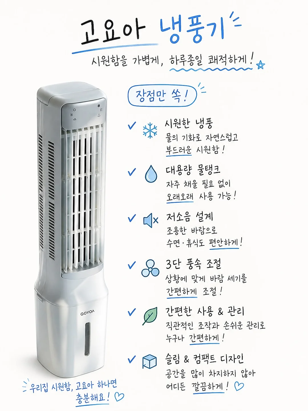 로라 시그니처 스윔웨어+스윔햇 세트 3