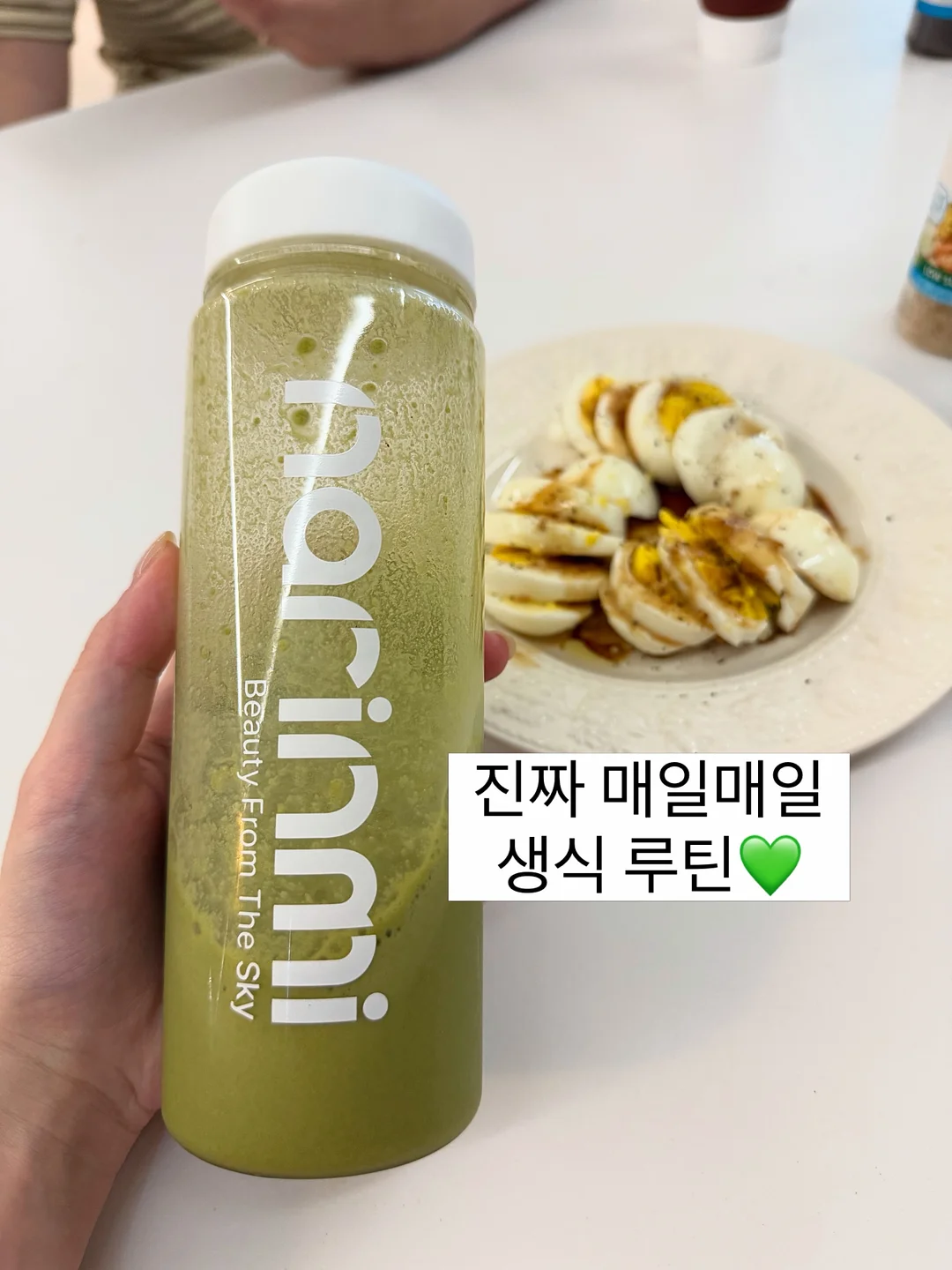 스킨보톡스 5