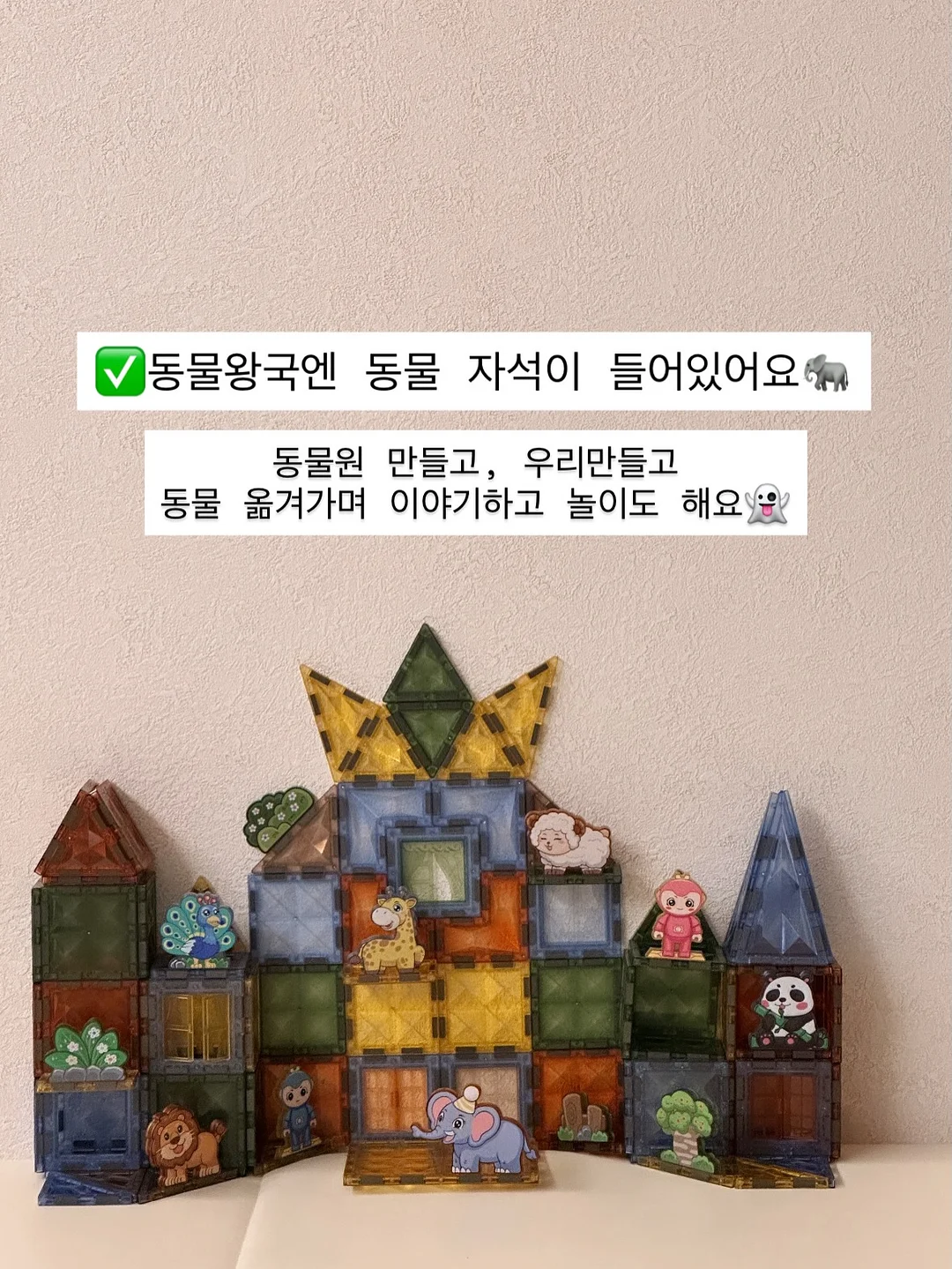라벤더밴딩pt 3