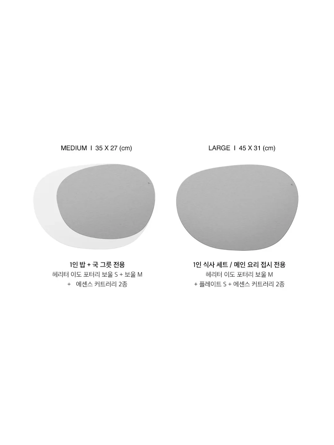 포켓몬빵 5