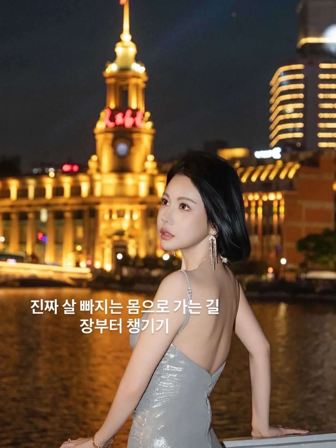 도연ONEPICK 셔츠 1