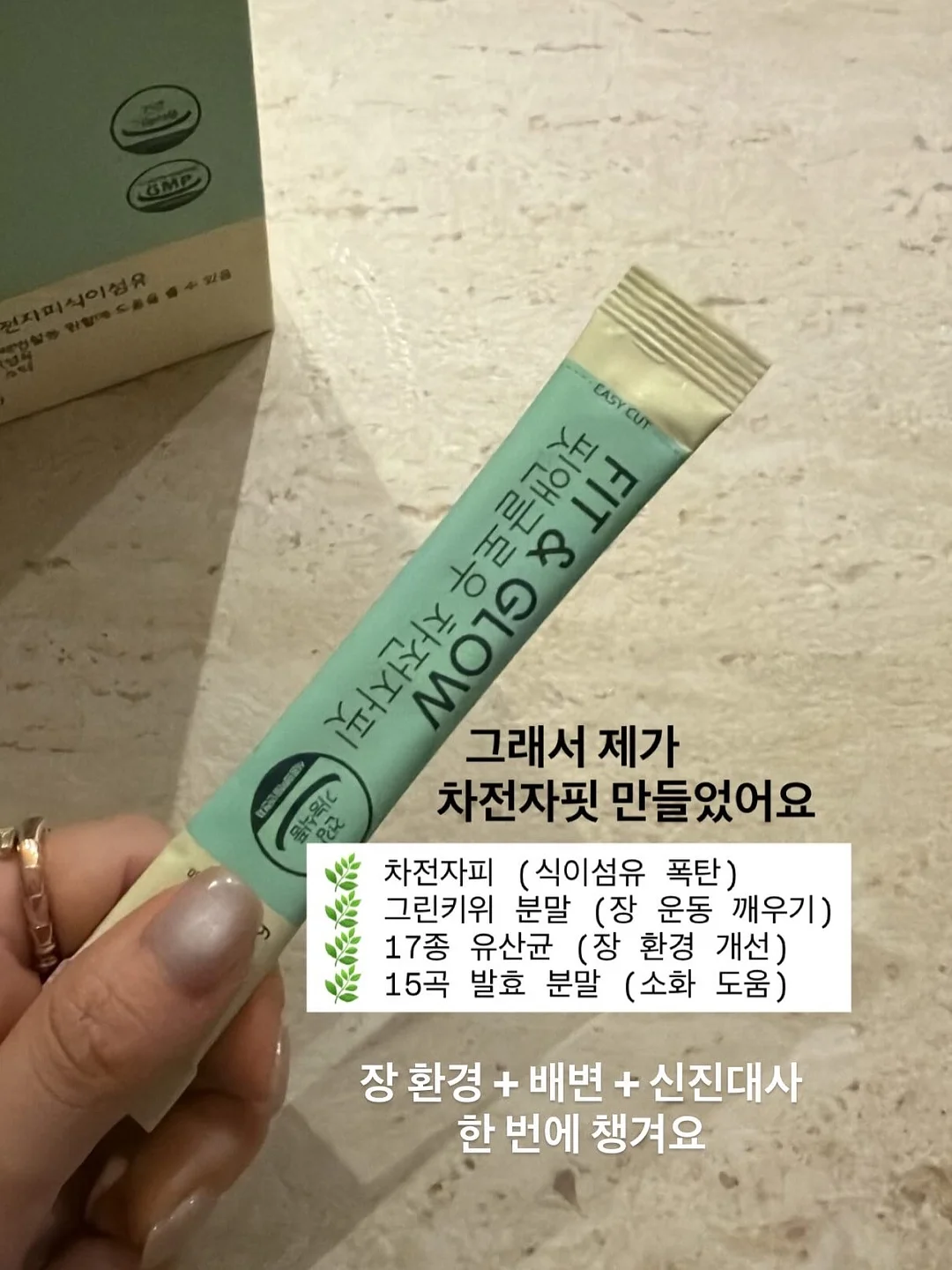 도연ONEPICK 셔츠 12