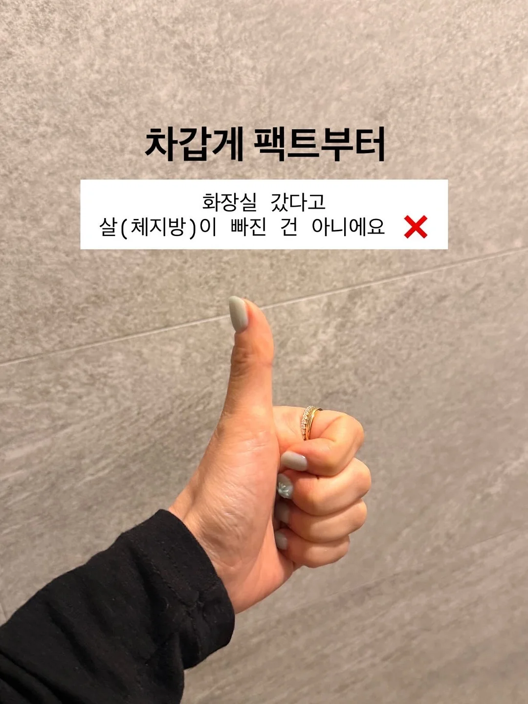 도연ONEPICK 셔츠 3