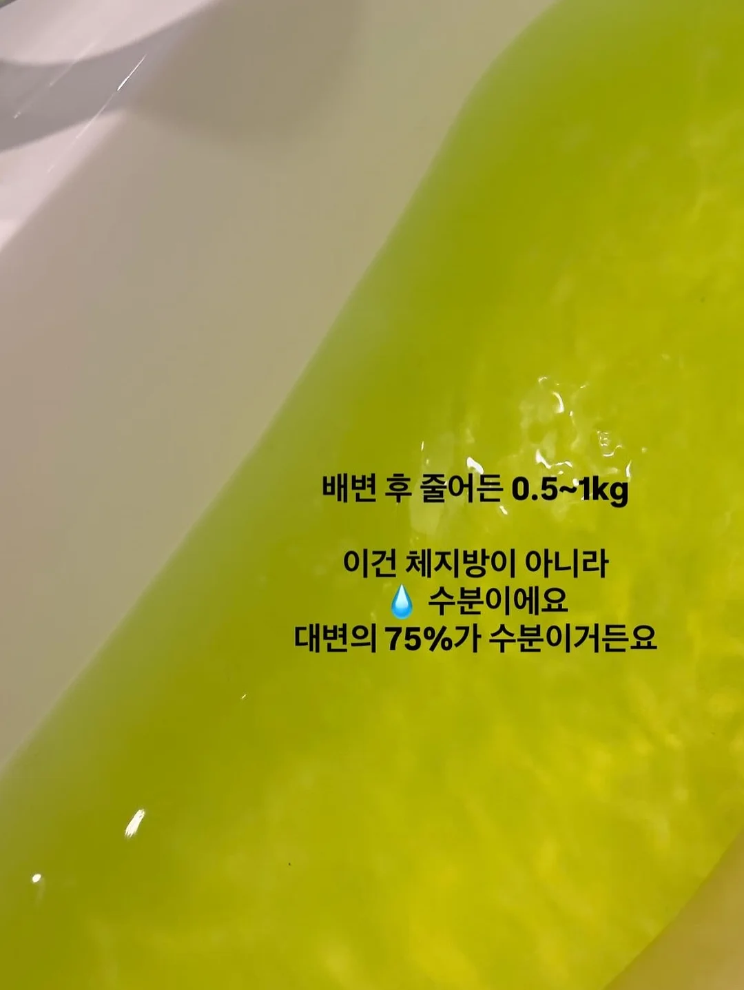 도연ONEPICK 셔츠 4