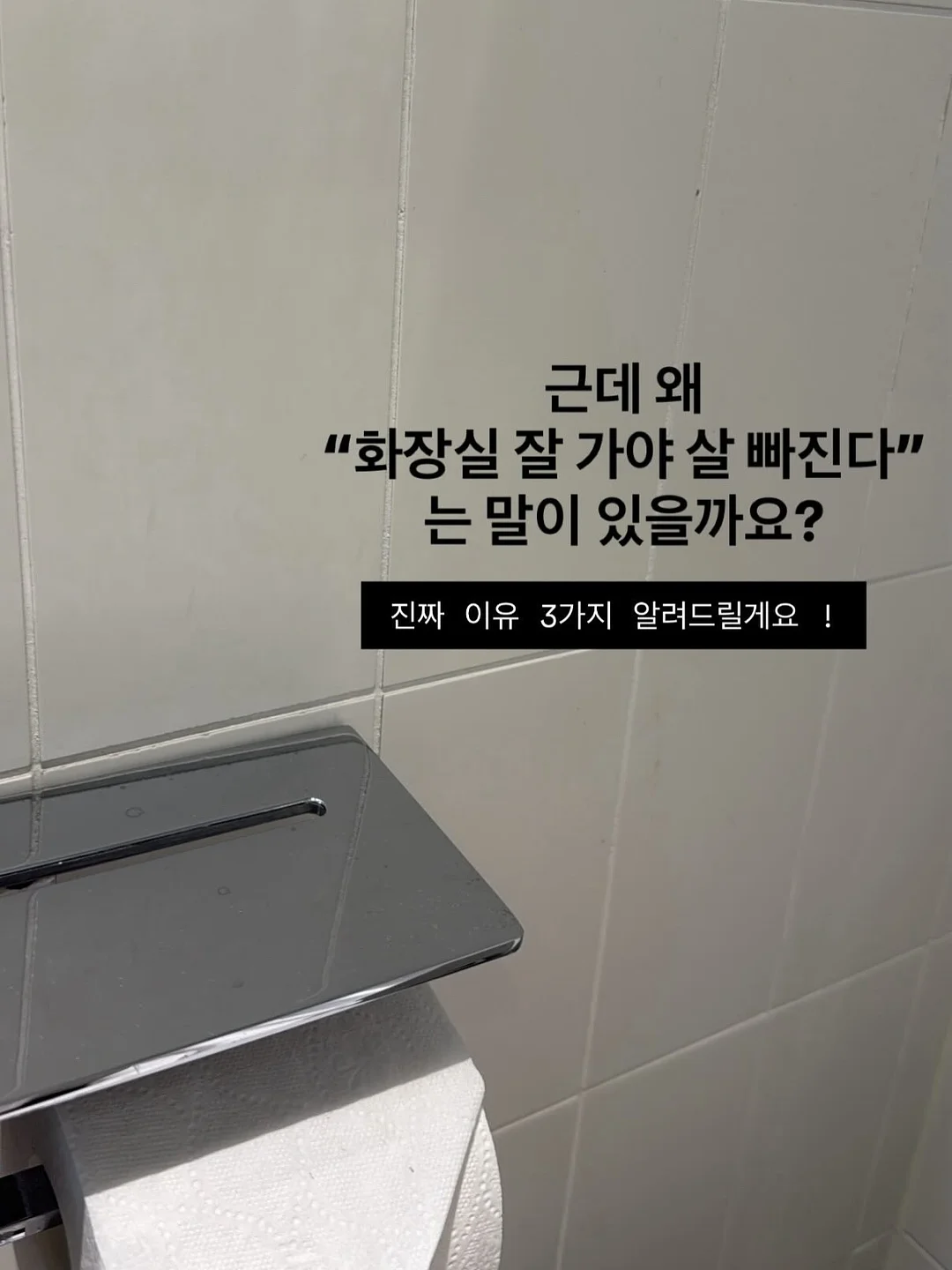 도연ONEPICK 셔츠 6