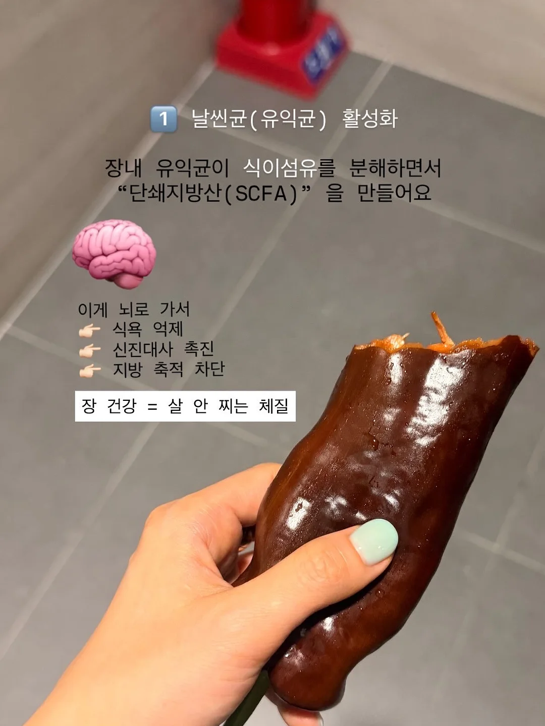 도연ONEPICK 셔츠 7