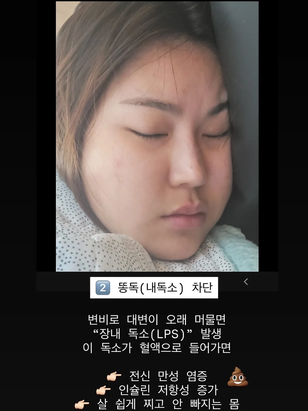 도연ONEPICK 셔츠 8