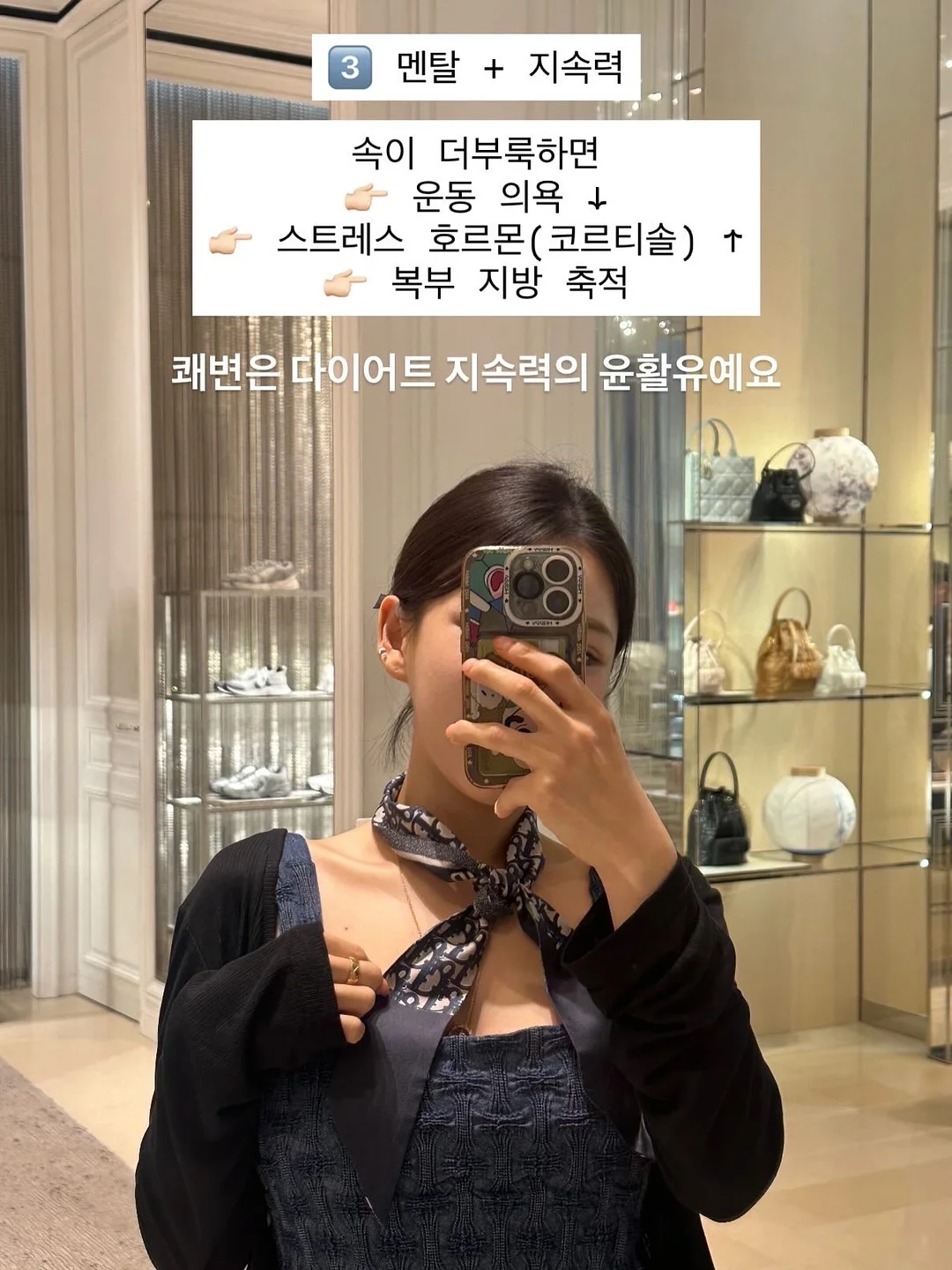 도연ONEPICK 셔츠 9