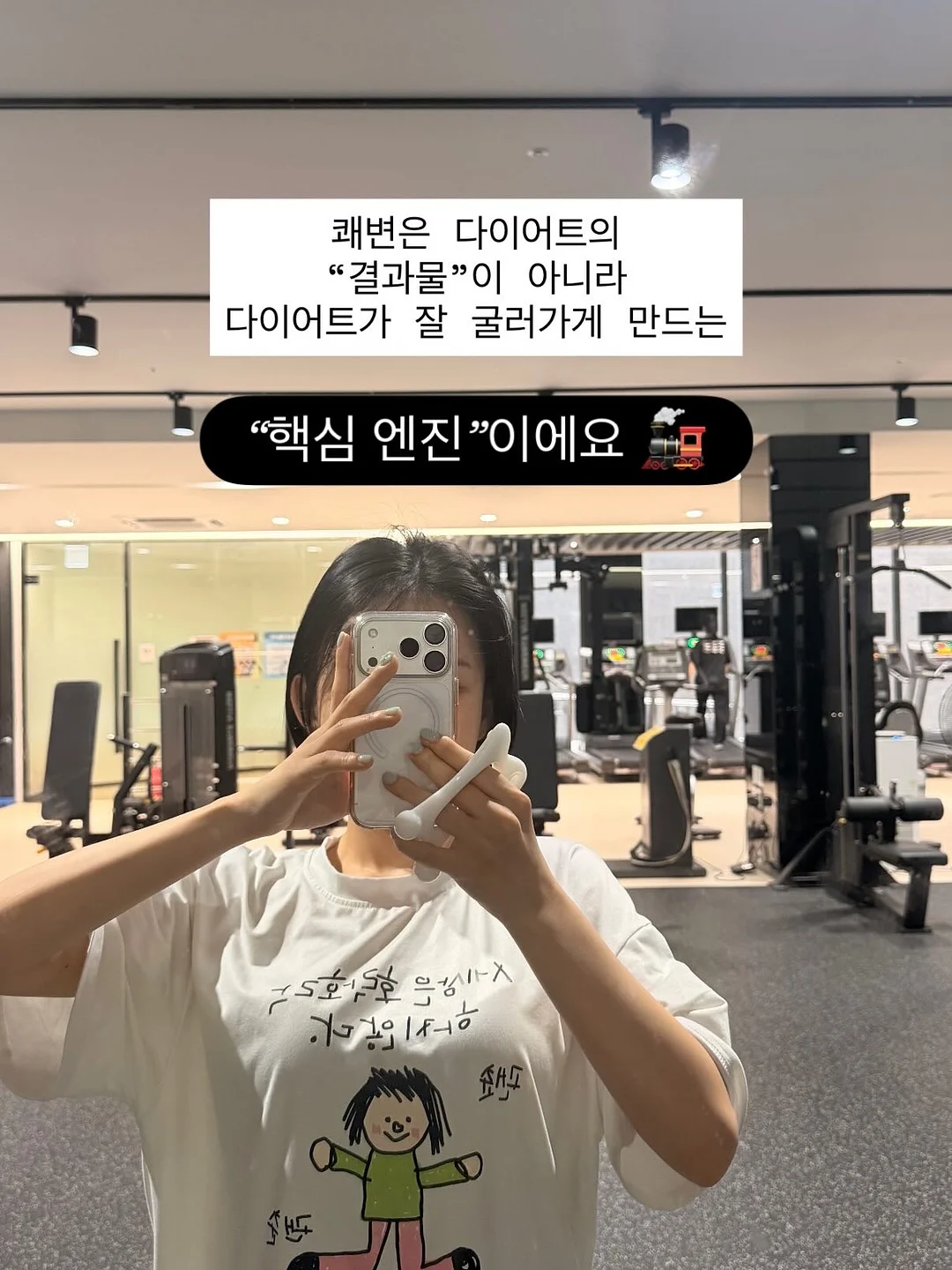 도연ONEPICK 셔츠 10