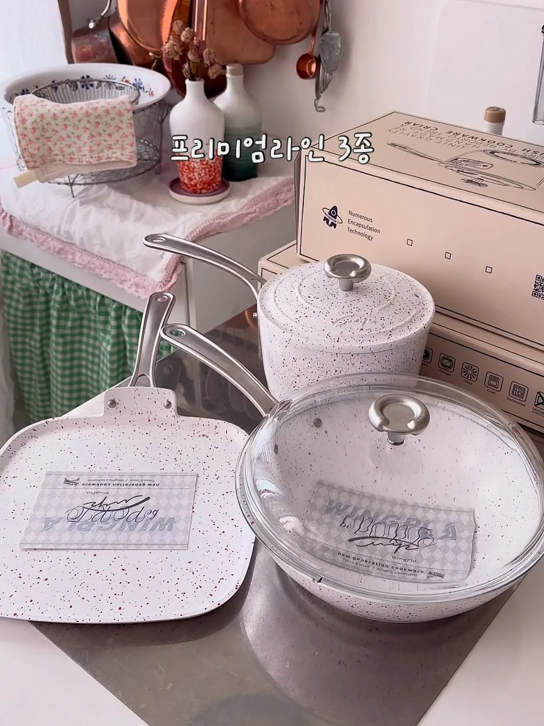 쑥쑥찰칵 사진/영상 저장 앱 6