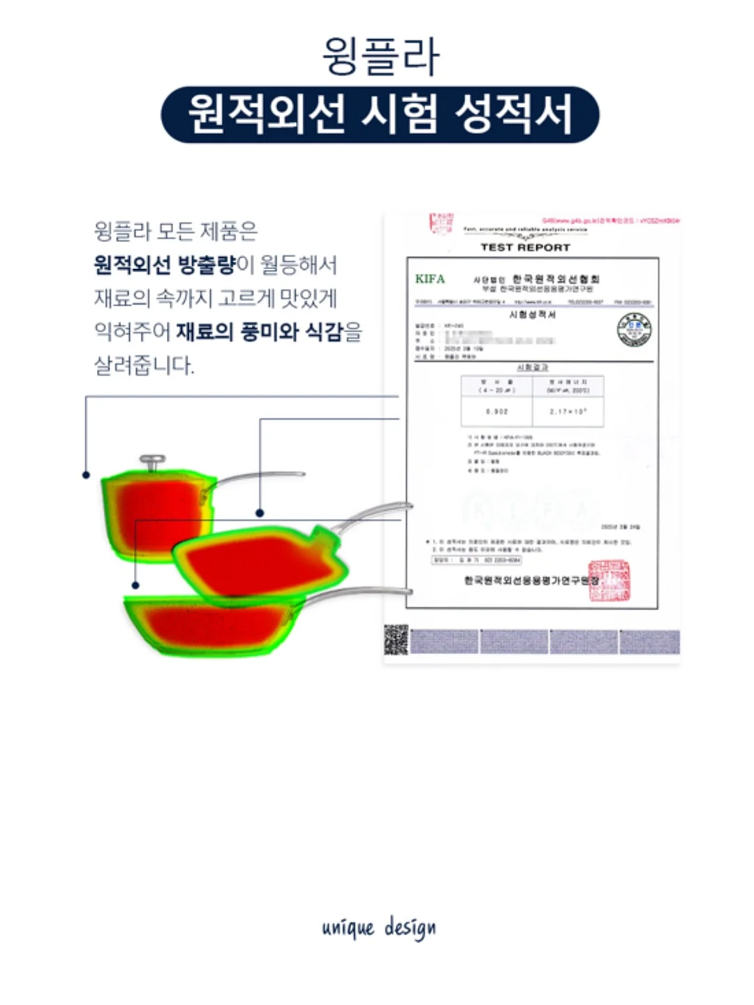 쑥쑥찰칵 사진/영상 저장 앱 7
