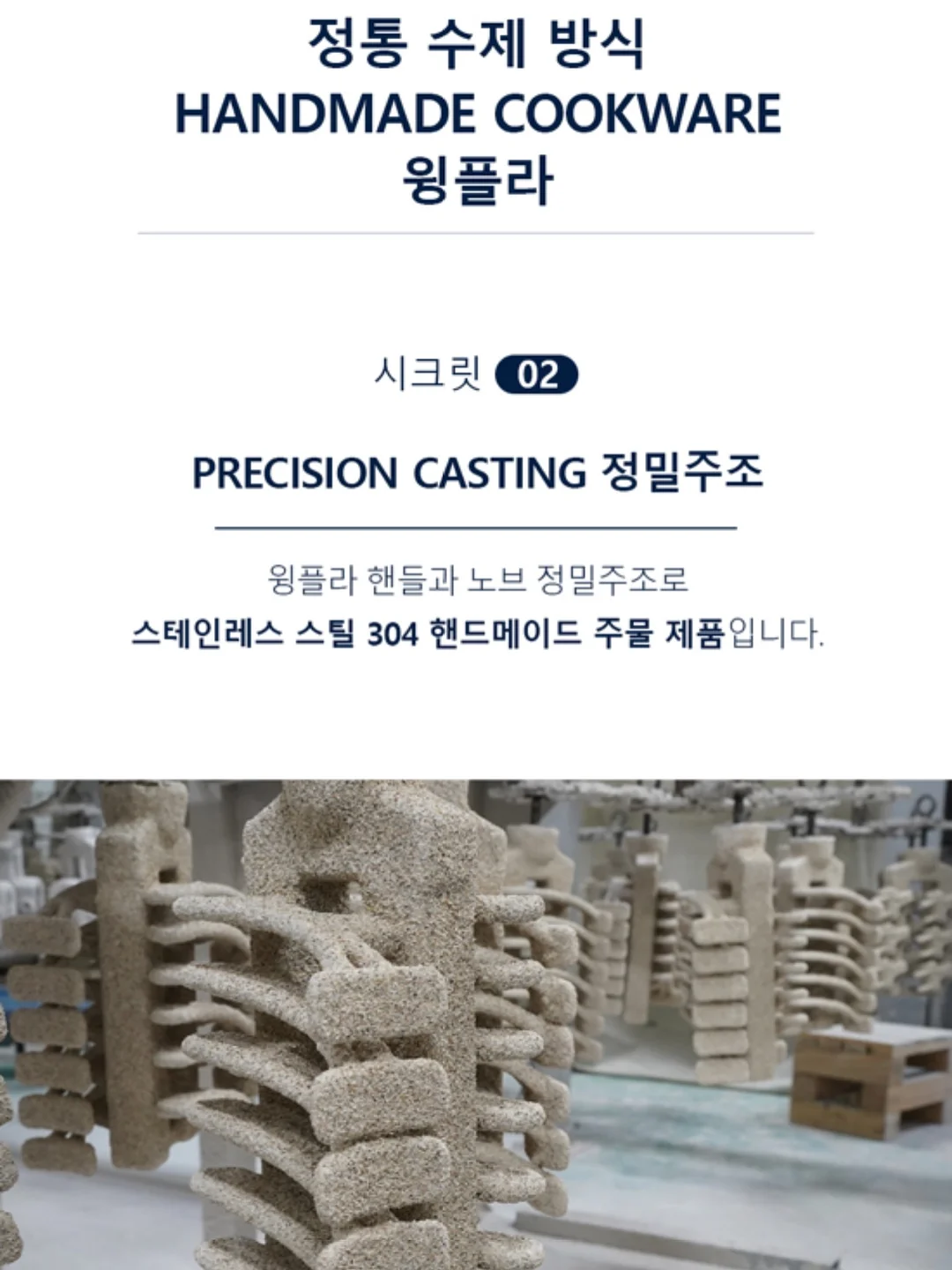 쑥쑥찰칵 사진/영상 저장 앱 9