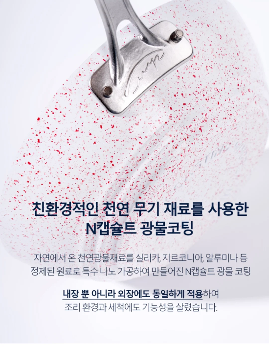 쑥쑥찰칵 사진/영상 저장 앱 10